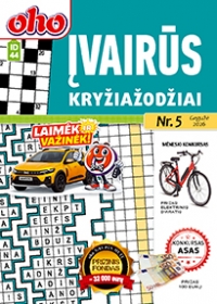 ID 44 oho Įvairūs kryžiažodžiai